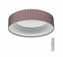 Потолочный светильник Sonex Sharmel 7714/56L