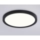 Потолочный светильник Ambrella Light Orbital Air Slim FZ1904