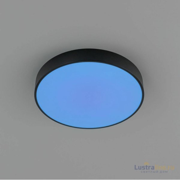 Потолочный светильник Citilux Купер CL72470G1