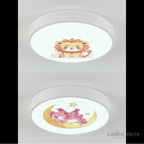 Потолочный светильник Natali Kovaltseva Kids INNOVATION STYLE 83122