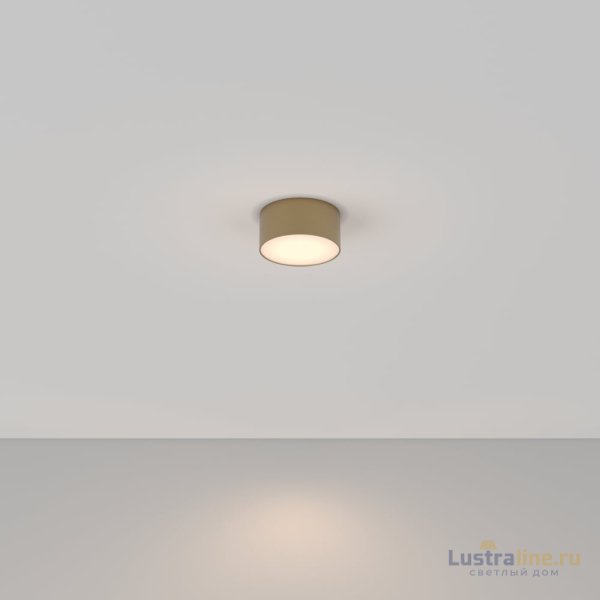 Потолочный светильник Maytoni Technical Ceiling&Wall Zon C032CL-12W3K-RD-MG Потолочный светильник Maytoni Technical Ceiling&Wall Zon C032CL-12W3K-RD-MG