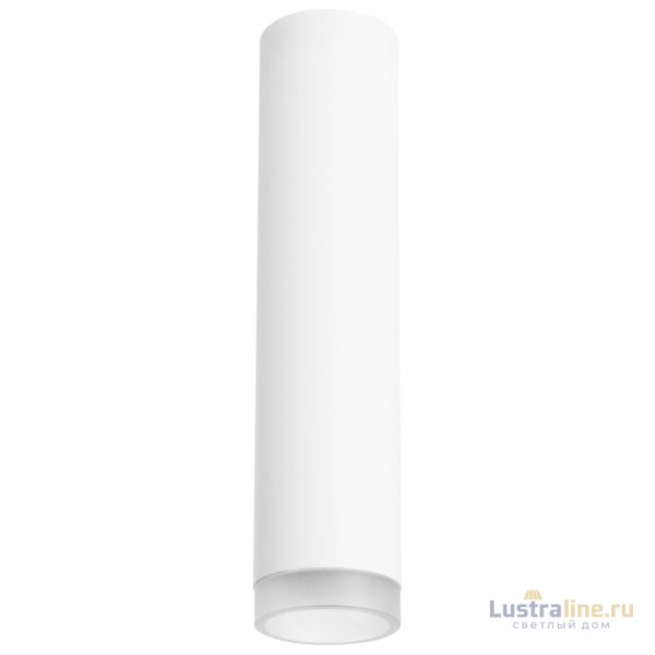 Потолочный светильник Lightstar RULLO R49630 (214496+202430)