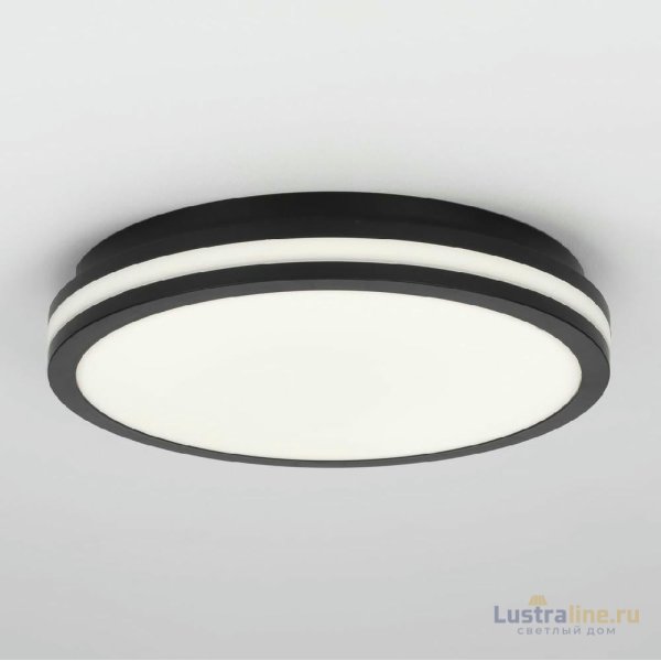 Потолочный светильник Citilux Luns CL711021V Потолочный светильник Citilux Luns CL711021V