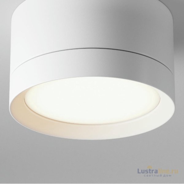Потолочный светильник Maytoni Technical Hoop C086CL-GX53-SRD-W