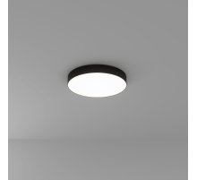 Потолочный светильник Arte Lamp Fado A6650PL-1BK