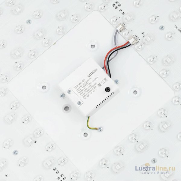 Потолочный светильник Citilux Купер CL724K95G1