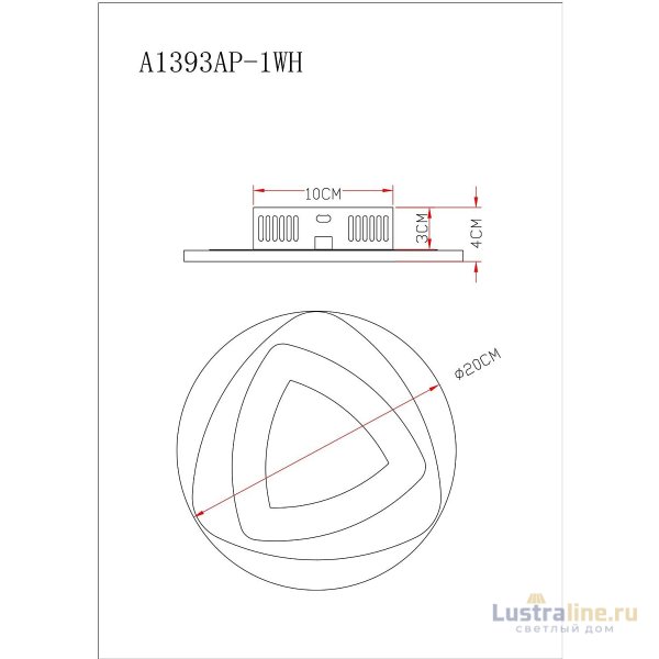 Потолочный светильник ARTE Lamp A1393AP-1WH
