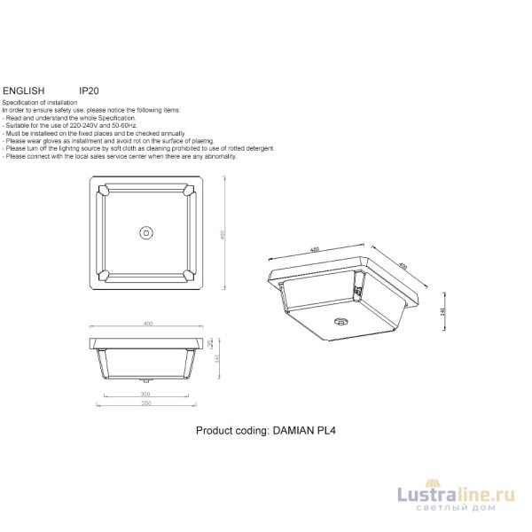 Потолочный светильник Crystal Lux DAMIAN PL4 BRASS Потолочный светильник Crystal Lux DAMIAN PL4 BRASS