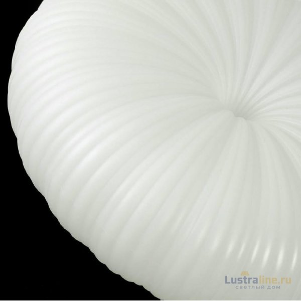 Потолочный светильник Lussole Claudia LSP-0921