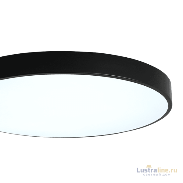 Потолочный светильник Zortes Tortty ZRS.02563.72