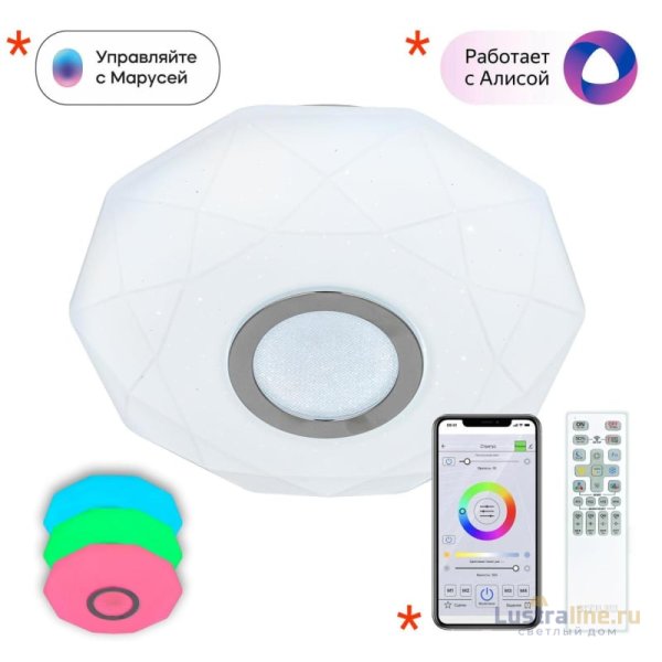 Потолочный светильник Citilux Диамант CL713A10G Потолочный светильник Citilux Диамант CL713A10G