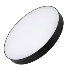 Потолочный светильник Arlight SP-Rondo-R500-50W Day4000 034820