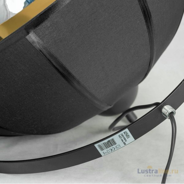 Потолочный светильник Lussole Lgo Klamath LSP-0556-C Потолочный светильник Lussole Lgo Klamath LSP-0556-C