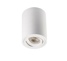 Потолочный светильник Italline M02-85115 white УЦ