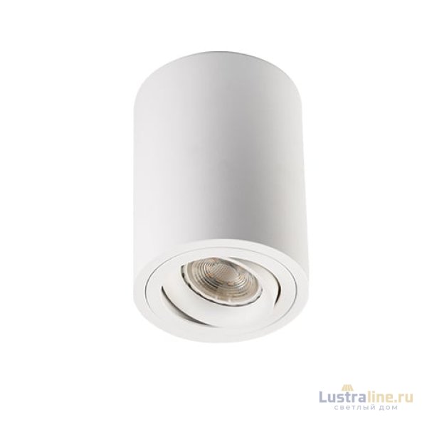 Потолочный светильник Italline M02-85115 white УЦ