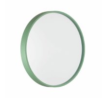 Потолочный светильник Sonex Color Mavic 7743/CL