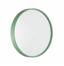 Потолочный светильник Sonex Color Mavic 7743/CL