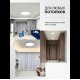 Потолочный светильник Natali Kovaltseva Plain LED LAMPS 81113/1C