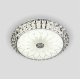 Потолочный светильник LED4U L1111-500 CR
