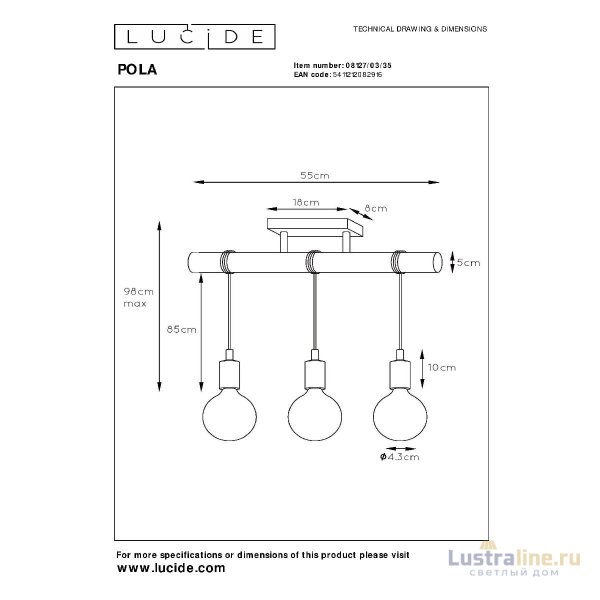 Потолочный светильник Lucide Paulien 08127/03/35 Потолочный светильник Lucide Paulien 08127/03/35