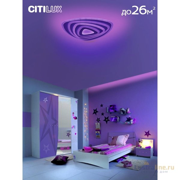 Потолочный светильник Citilux Триест Смарт CL737A35E