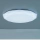 Потолочный светильник Citilux Астрон CL733900G