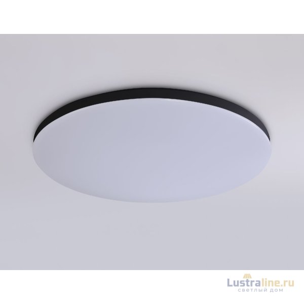 Потолочный светильник Ambrella Light Orbital Dance FZ2004 Потолочный светильник Ambrella Light Orbital Dance FZ2004