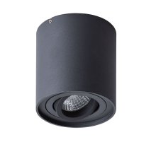 Потолочный светильник Arte Lamp Falcon A5645PL-1BK