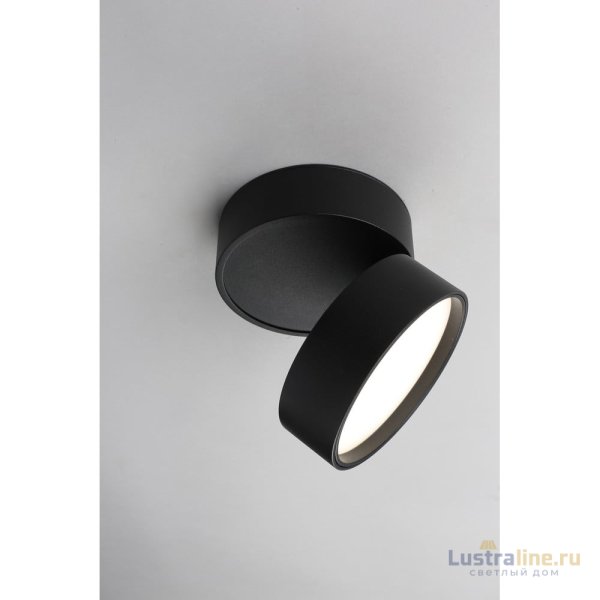Потолочный светодиодный светильник Omnilux Lenno OML-101319-18 Потолочный светодиодный светильник Omnilux Lenno OML-101319-18