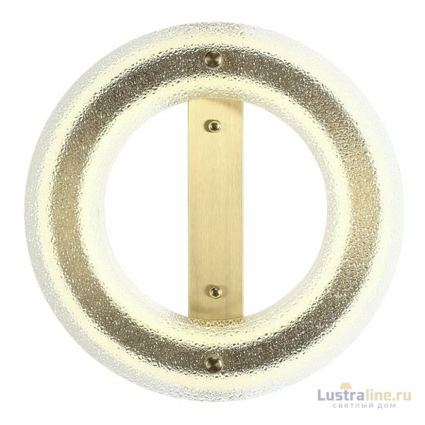 Потолочный светильник ST Luce Fagy SL6245.202.01