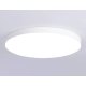 Потолочный светильник Ambrella Light Orbital Air Alum FV5540
