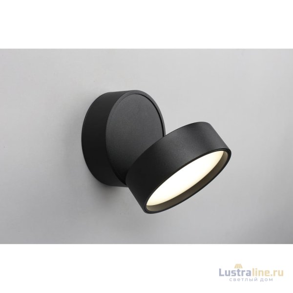 Потолочный светодиодный светильник Omnilux Lenno OML-101319-18 Потолочный светодиодный светильник Omnilux Lenno OML-101319-18