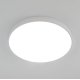 Потолочный светильник Citilux Купер CL724105G0