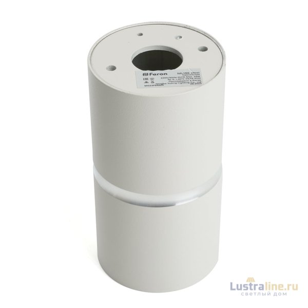 Потолочный светильник Feron ML186 Barrel ZEN 48640