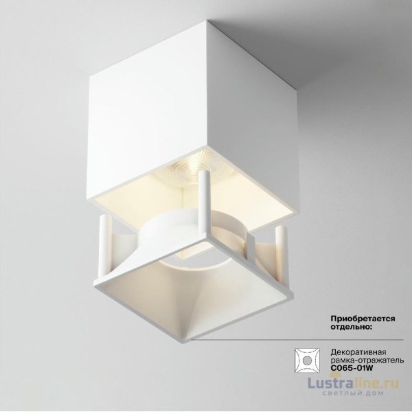 Потолочный светильник Maytoni Alfa LED C065CL-L12W3K Потолочный светильник Maytoni Alfa LED C065CL-L12W3K
