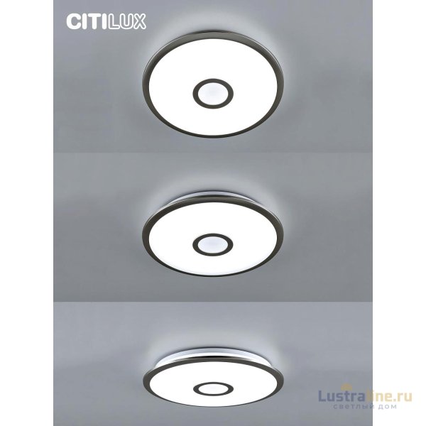 Накладной светильник Citilux CL703A31G Накладной светильник Citilux CL703A31G