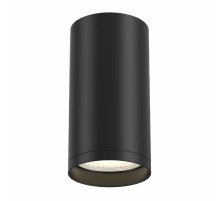 Потолочный светильник Maytoni FOCUS S C052CL-01B