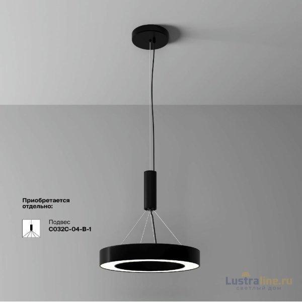 Потолочный светильник Maytoni Lua C093CL-36W4K-B