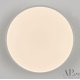 Потолочный светильник Arte Perfetto Luce Toscana 3315.XM302-1-267/12W/3K White TD