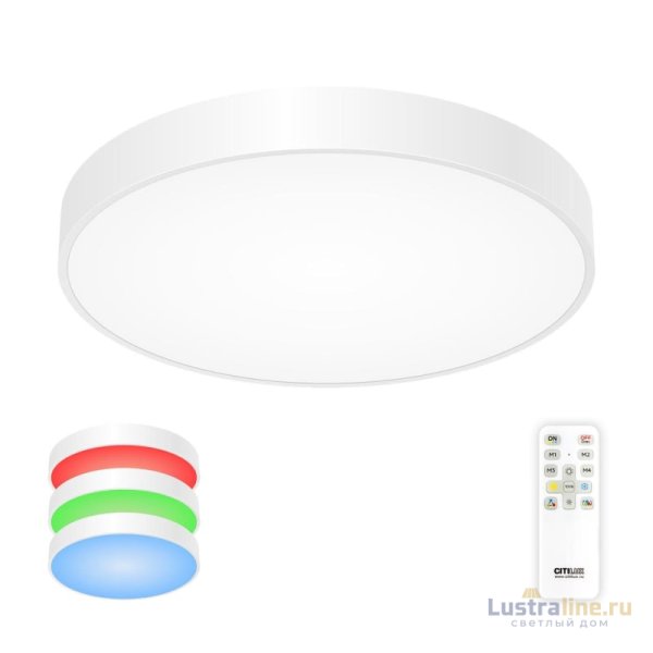 Потолочный светильник Citilux Купер CL72495G0 Потолочный светильник Citilux Купер CL72495G0