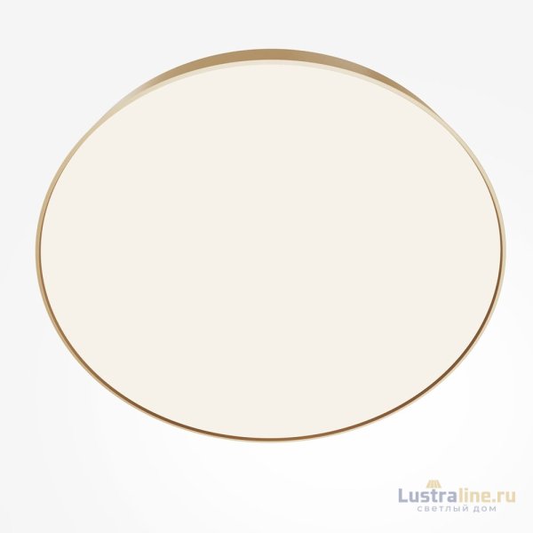 Потолочный светильник Maytoni Technical Ceiling Zon C032CL-90W4K-RD-MG
