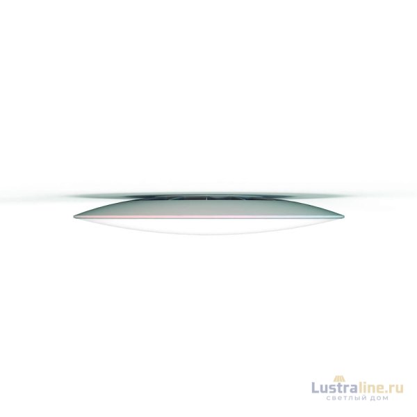Потолочный светильник Mantra Slim 7971