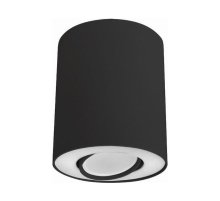 Потолочный светильник Nowodvorski Set 8903