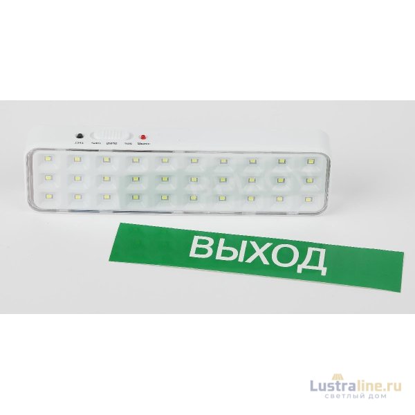 Аварийный светильник Эра DBA-102-0-20 Б0044395 Аварийный светильник Эра DBA-102-0-20 Б0044395