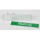 Аварийный светильник Эра DBA-102-0-20 Б0044395