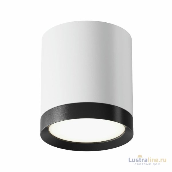 Потолочный светильник Maytoni Technical Hoop C086CM-GX53-MRD-WB