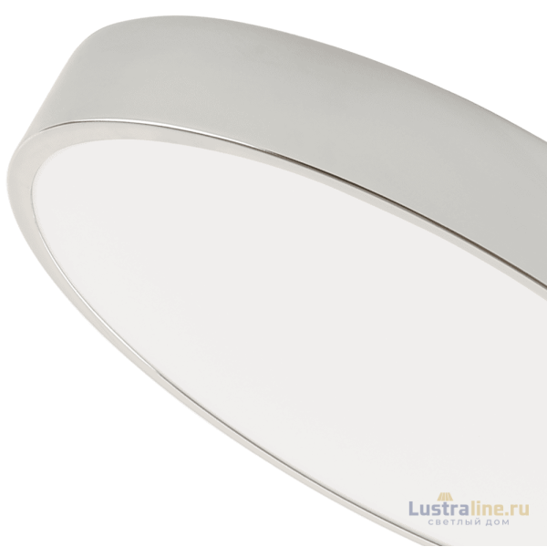 Потолочный светильник Zortes Tortty ZRS.02565.48