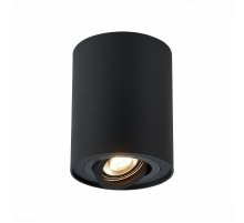 Потолочный светильник ST LUCE ST108.417.01