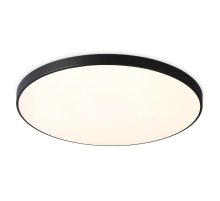 Потолочный светильник Ambrella Light Orbital FZ1225
