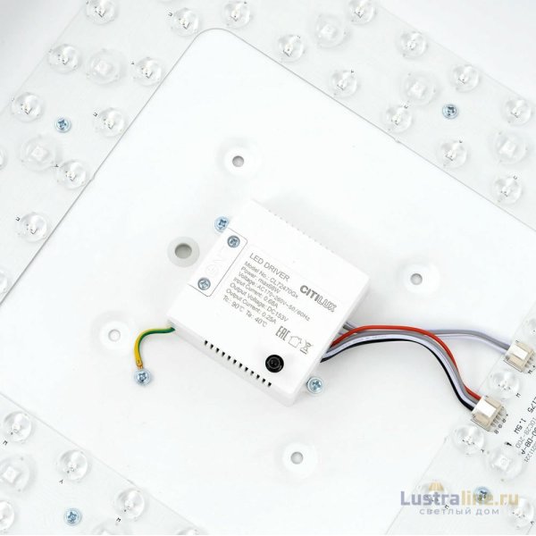 Потолочный светильник Citilux Купер CL724K70G0 Потолочный светильник Citilux Купер CL724K70G0